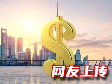 崇左宁明私人房产二押贷款,崇左线下私人借款